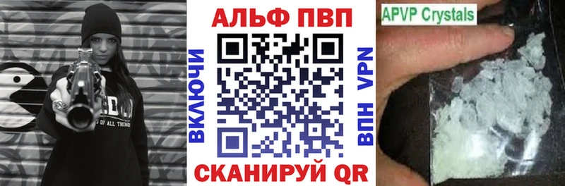 Купить наркотик аптеки Междуреченск Cocaine  Экстази  Гашиш  Меф мяу мяу 