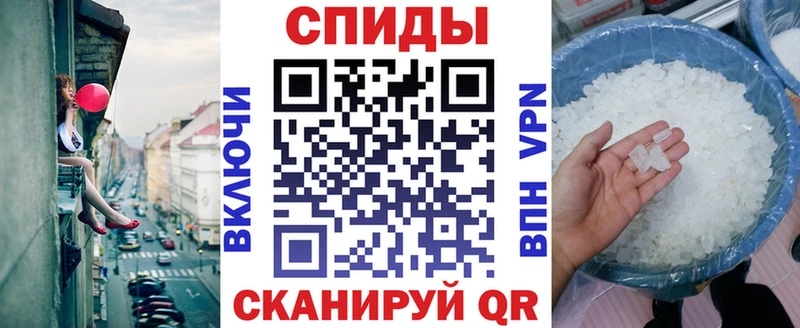 АМФЕТАМИН 98%  Междуреченск 