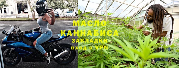 ешки Беломорск