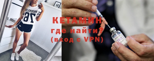 экстази Белоозёрский