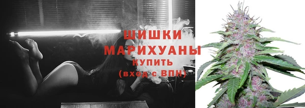 бутик Богданович