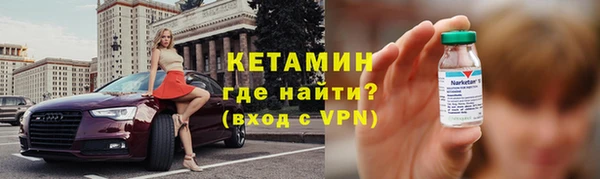 бутик Богданович
