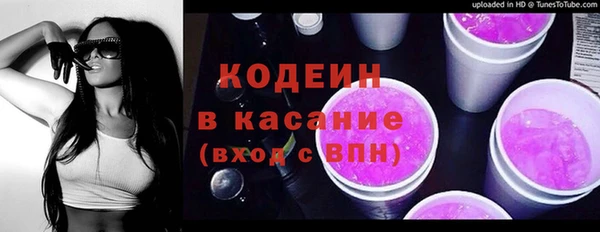 гидропоника Богородск
