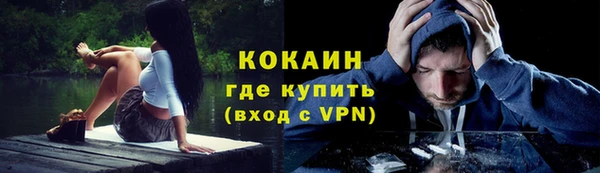 бутик Богданович