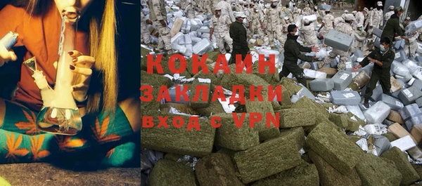 экстази Белоозёрский
