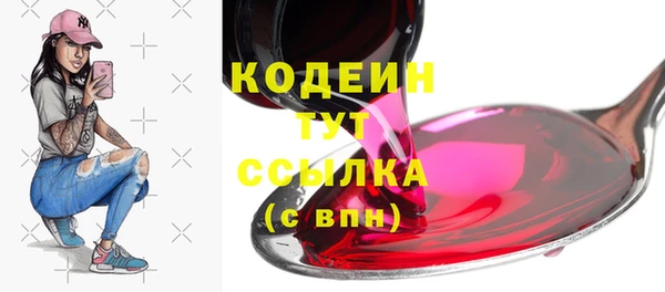 ешки Беломорск