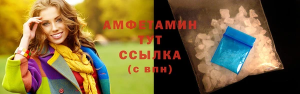гидропоника Богородск
