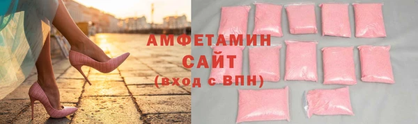 бутик Богданович