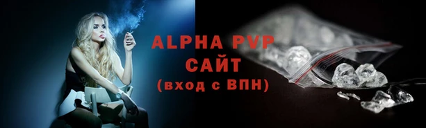 кокаин премиум Семикаракорск