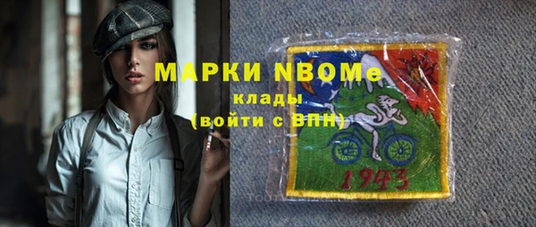 экстази Белоозёрский