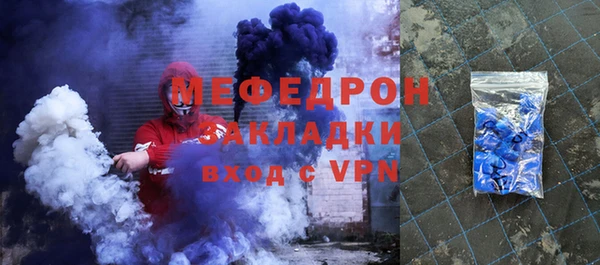 экстази Белоозёрский