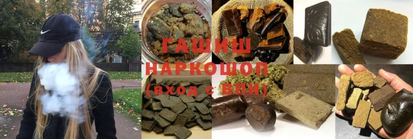 экстази Белоозёрский