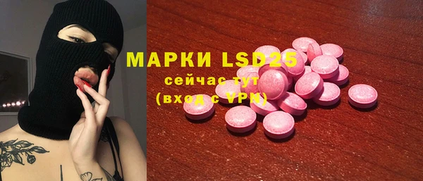 бутик Богданович