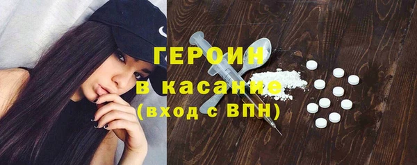 гидропоника Богородск