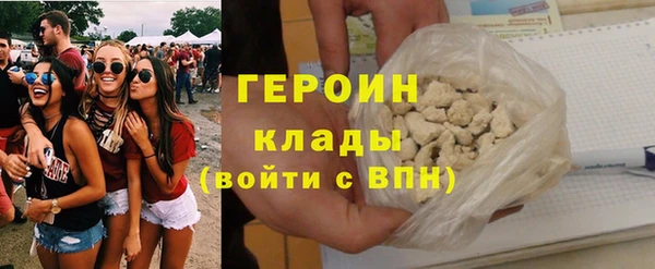 гидропоника Богородицк
