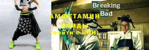 бутик Богданович