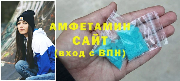 гидропоника Богородицк