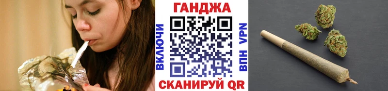 Бошки Шишки семена  Междуреченск 